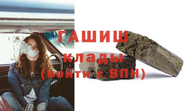 прущая мука Иннополис