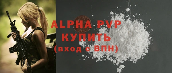 прущая мука Иннополис