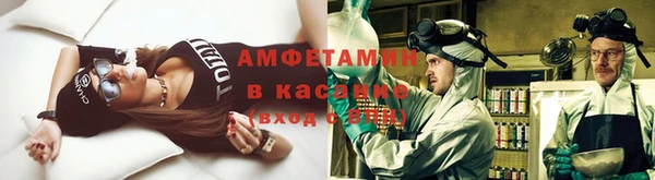 прущая мука Иннополис