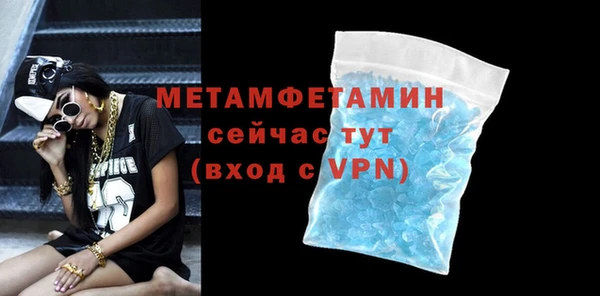 прущая мука Иннополис