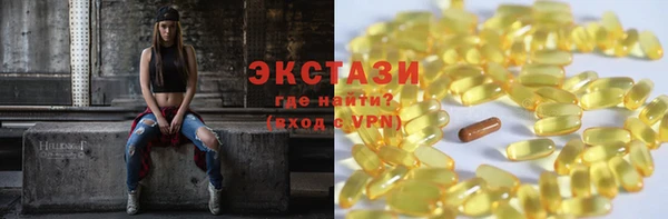 меф VHQ Инсар