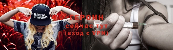 меф VHQ Инсар