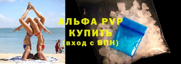 прущая мука Иннополис