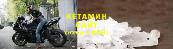 прущая мука Иннополис