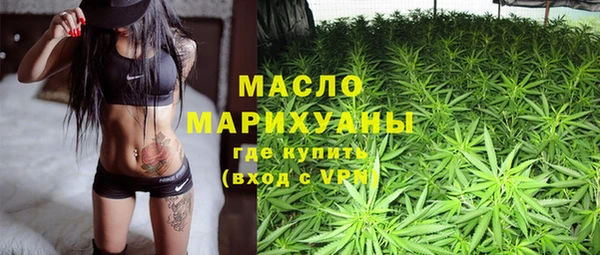 меф VHQ Инсар