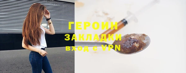 прущая мука Иннополис