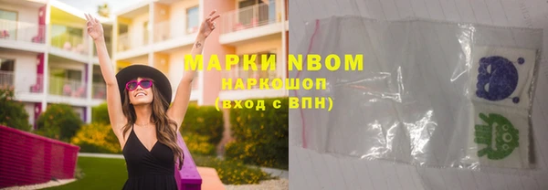 прущая мука Иннополис
