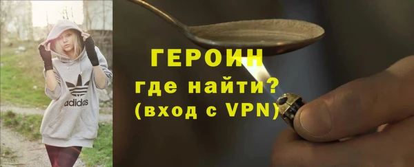 каннабис Инта