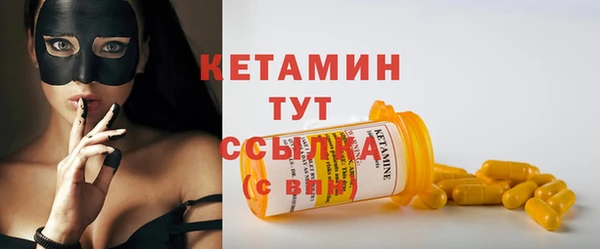 прущая мука Иннополис