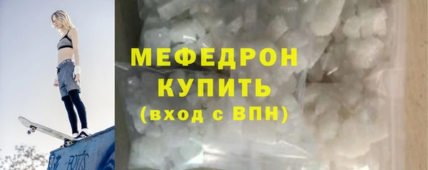 каннабис Инта