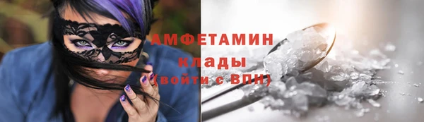 каннабис Инта