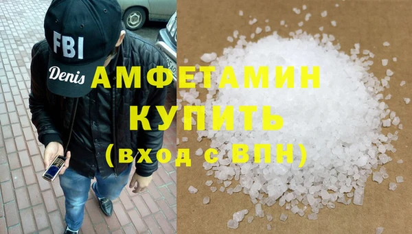 каннабис Инта