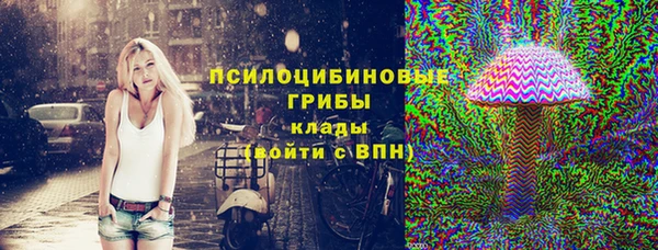 меф VHQ Инсар