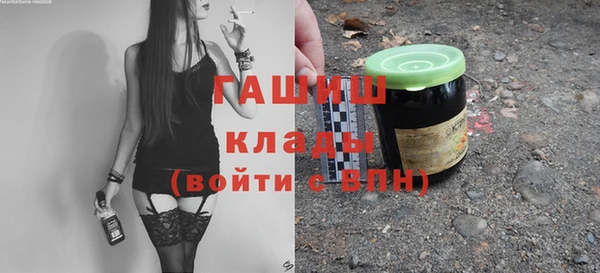 каннабис Инта