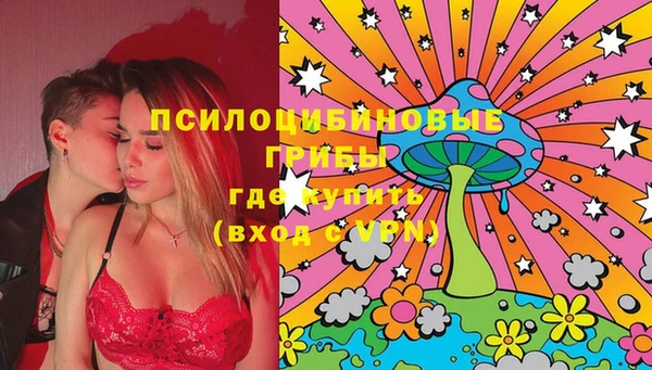 меф VHQ Инсар
