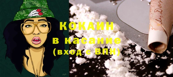 прущая мука Иннополис