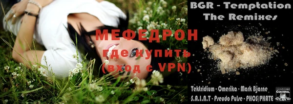 каннабис Инта