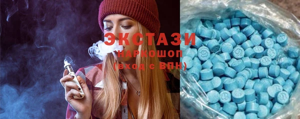 каннабис Инта
