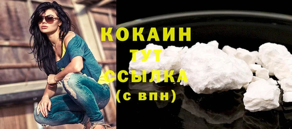 меф VHQ Инсар
