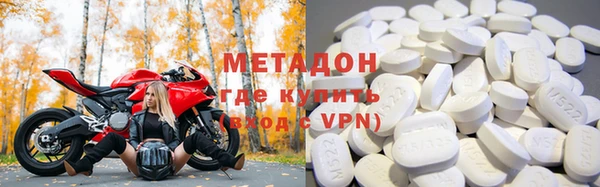 прущая мука Иннополис