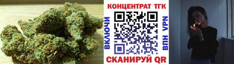 Дистиллят ТГК гашишное масло  Купить закладки  Мезень 
